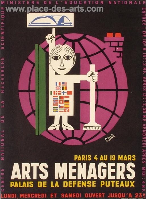 artmenager1961.jpg